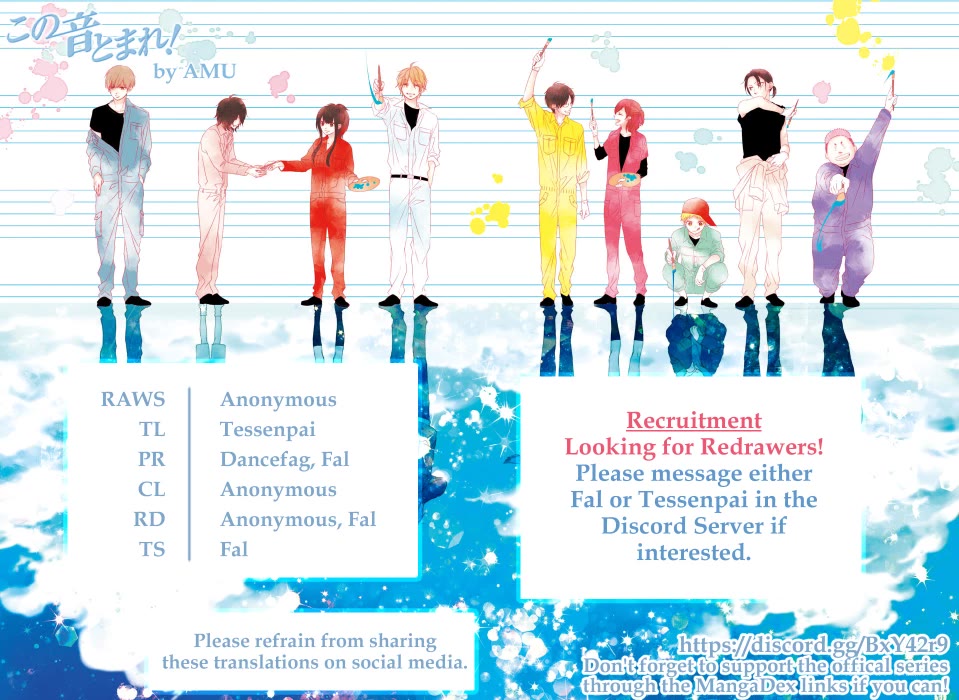 Kono Oto Tomare!, Chapter 126 image 36